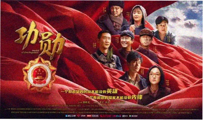 免费高清电影在线观看 - 流浪地球2