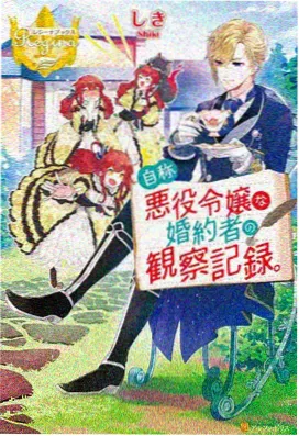 复仇者联盟4 - 完整版电影观看